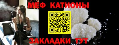 MDMA Premium VHQ Бугуруслан