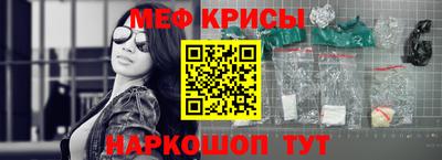 кокаин VHQ Бузулук