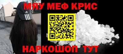 MDMA Premium VHQ Бугуруслан