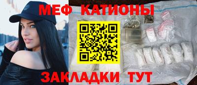 спиды Будённовск