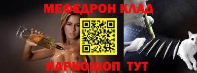 кокаин VHQ Бузулук