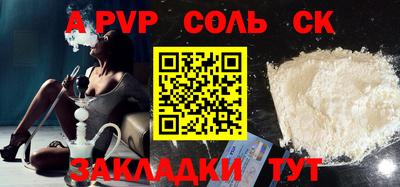 MDMA Premium VHQ Бугуруслан