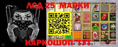 MDMA Premium VHQ Бугуруслан