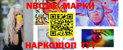MDMA Premium VHQ Бугуруслан