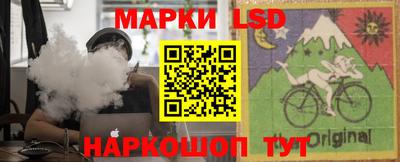 кокаин VHQ Бузулук