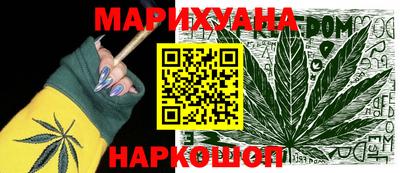 кокаин VHQ Бузулук