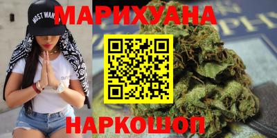MDMA Premium VHQ Бугуруслан