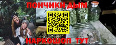 кокаин VHQ Бузулук