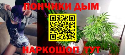 MDMA Premium VHQ Бугуруслан