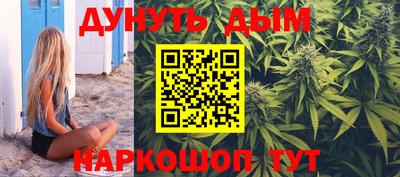 кокаин VHQ Бузулук