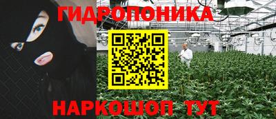 кокаин VHQ Бузулук