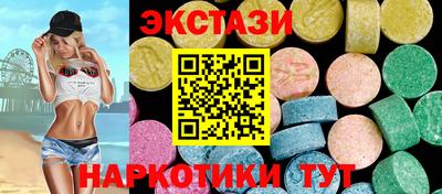 MDMA Premium VHQ Бугуруслан