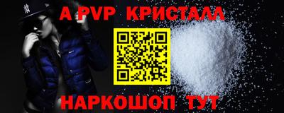 MDMA Premium VHQ Бугуруслан