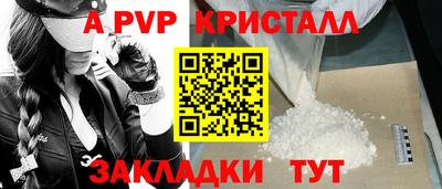 MDMA Premium VHQ Бугуруслан