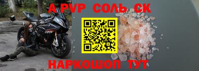 MDMA Premium VHQ Бугуруслан