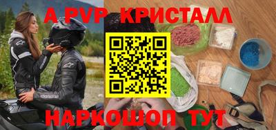 кокаин VHQ Бузулук