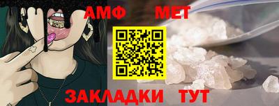 кокаин VHQ Бузулук