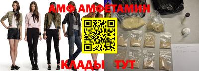 кокаин VHQ Бузулук