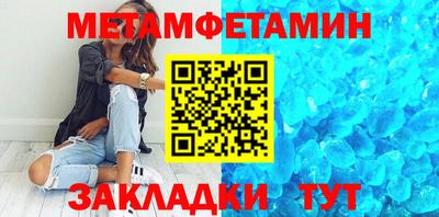 кокаин VHQ Бузулук