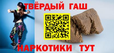 спиды Будённовск