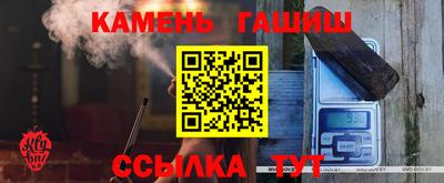 спиды Будённовск