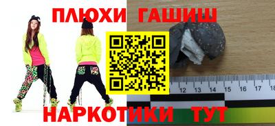 MDMA Premium VHQ Бугуруслан