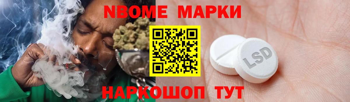 LSD-25 экстази кислота  Вход с VPN  LSD-25 экстази кислота  Ярославль 